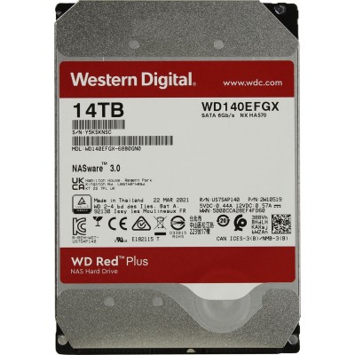 Жорсткий диск 3.5" 14TB Western Digital (WD140EFGX)
