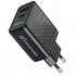 Зарядний пристрій Grand-X Fast Сharge 6в1 (1хUSB, 1хTypeC, 18W) Black (CH-880)