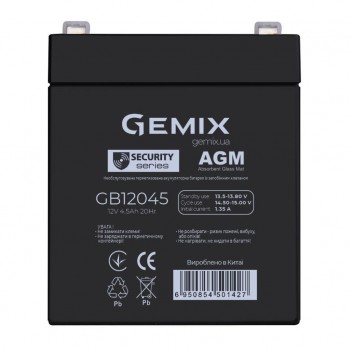 Батарея для БЖД Gemix GB 12В 4.5 Ач (GB12045)