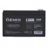 Батарея для БЖД Gemix GB 12В 7.2 Ач (GB12072)