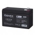 Батарея для БЖД Gemix GB 12В 9 Ач (GB1209)