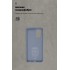Чохол ICON Case для Samsung A72 (A725) Blue (ARM58248) Armorstandart