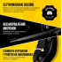 Гарнiтура Corsair Gaming Void Elite Surround Carbon (CA-9011205-EU)