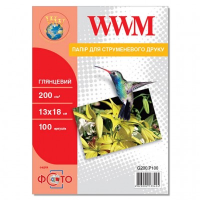 Бумага 13x18 WWM (G200.P100)