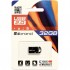 флеш USB 32GB Hawk Black USB 2.0 (MI2.0/HA32M1B)