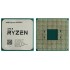 Процесор Ryzen 9 5950X (100-000000059)