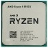 Процесор Ryzen 9 5950X (100-000000059)