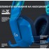 Гарнитура Logitech G733 Blue (981-000943)