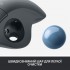 Миша Logitech Ergo M575 Wireless Trackball Graphite (910-005872)