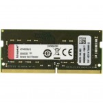 Пам'ять для ноутбука SoDIMM DDR4 16GB 3200 MHz Kingston KCP432SS8/16