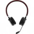 Навушники Jabra Evolve 65 MS Stereo + база (6599-823-399)