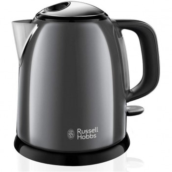 Електрочайник Russell Hobbs Colours Plus Mini (24993-70)