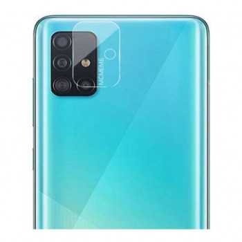 Захисне скло Drobak для камери на Samsung Galaxy M51 SM-M515 (232331)