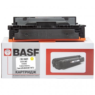 Картридж Canon 046H, 1251C002/CF412X Yellow (KT-046HY-U) BASF