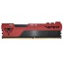 Пам'ять DDR4 16GB (2x8GB) 3200 MHz Viper Elite II Red Patriot PVE2416G320C8K