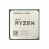 Процесор Ryzen 7 5700G (100-100000263BOX)