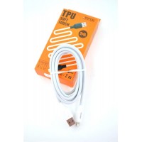 Кабель Aspor A45 USB-Lightning 2м, TPU Soft Touch, білий (910185)