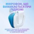 Гарнітура Logitech G335 White (981-001018)