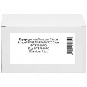 Картридж Canon imagePROGRAF iPF670/770 Cyan (NT.PFI-107C) NewTone