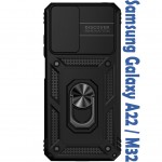Чохол Military Samsung Galaxy A22 SM-A225 / M32 SM-M325 (706636) BeCover