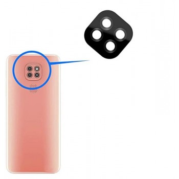 Захисне скло BeCover для камеры на Motorola Moto G9 Play (706614)