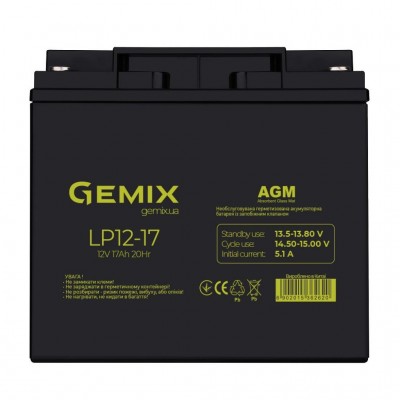Батарея для БЖД Gemix 12В 17 Ач (LP1217)