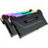 Пам'ять DDR4 64GB (2x32GB) 3200 Corsair Vengeance RGB Pro C16-18-18-36 набор из 2-х модулей (CMW64GX4M2E3200C16)