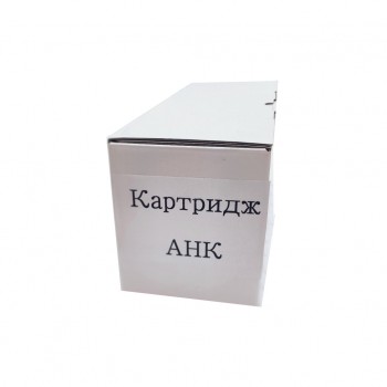 Картридж Konica Minolta TN-321 Yellow, 14K Bizhub C224/284/ (70262010) AHK