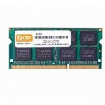 Пам'ять для ноутбука SO-DIMM 8GB/1600 DDR3L Dato (DT8G3DSDLD16) 1,35 В