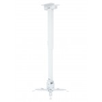 Кріплення для проектора Walfix PB-17W (PB-17W)