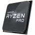 Процесор Ryzen 5 5650G PRO (100-100000255MPK)