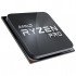 Процесор Ryzen 5 5650G PRO (100-100000255MPK)