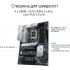 Материнська плата Asus Prime Z690-P D4-CSM Socket 1700