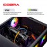 Комп`ютер COBRA Advanced (I11F.16.H1S2.165.A4193)