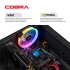 Комп`ютер COBRA Advanced (I11F.16.H1S2.165.A4517)