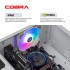 Комп`ютер COBRA Advanced (I11F.16.H1S4.165.A4413)