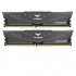 Пам'ять DDR4 16GB (2x8GB) 3200 Team Vulcan Z Grey C16-20-20-40 набор из 2-х модулей (TLZGD416G3200HC16FDC01)