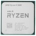 Процесор AMD Ryzen 5 5600 (3.5GHz 32MB 65W AM4) Box (100-100000927BOX) 3,5 (4,4 Turbo) ГГц ядер: 6  число потоків-12,  кеш 32МБ, 65 Вт