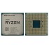 Процесор AMD Ryzen 5 5600 (3.5GHz 32MB 65W AM4) Box (100-100000927BOX) 3,5 (4,4 Turbo) ГГц ядер: 6  число потоків-12,  кеш 32МБ, 65 Вт