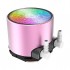 Кулер універсальний ID-Cooling Pinkflow 240 Diamond