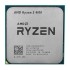 Процесор Ryzen 3 4100 (100-100000510BOX) 4 ядра, 8 потоків, 3.8 GHz, 4.0 GHz, TDP - 65W,