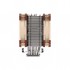 Кулер універсальний Noctua NH-U12A