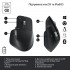 Миша Logitech MX Master 3S Performance Wireless Mouse Bluetooth (910-006559)
