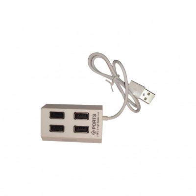 USB-хаб Atcom USB TD4004 4port white (10724)