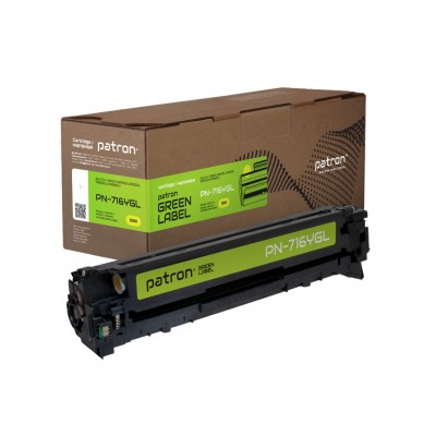 Картридж Canon 716 Green Label, yellow (PN-716YGL) PATRON
