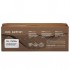 Картридж HP 79A (CF279A) Green Label (PN-79AGL) PATRON
