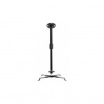 Кріплення для проектора Walfix PB-15B (PB-15B)