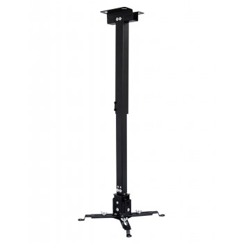 Кріплення для проектора Walfix PB-17B (PB-17B)