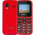 Мобільний телефон Sigma mobile Comfort 50 Hit 2020 Dual Sim Red (4827798120958)