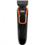 Тример Rotex RHC180-S